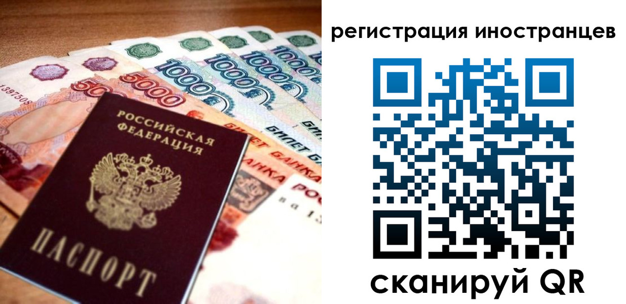 пропишу в квартире в Судаке