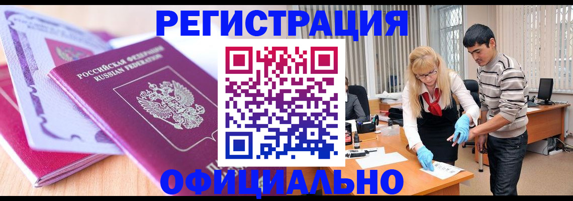 найти адрес прописки в Судаке